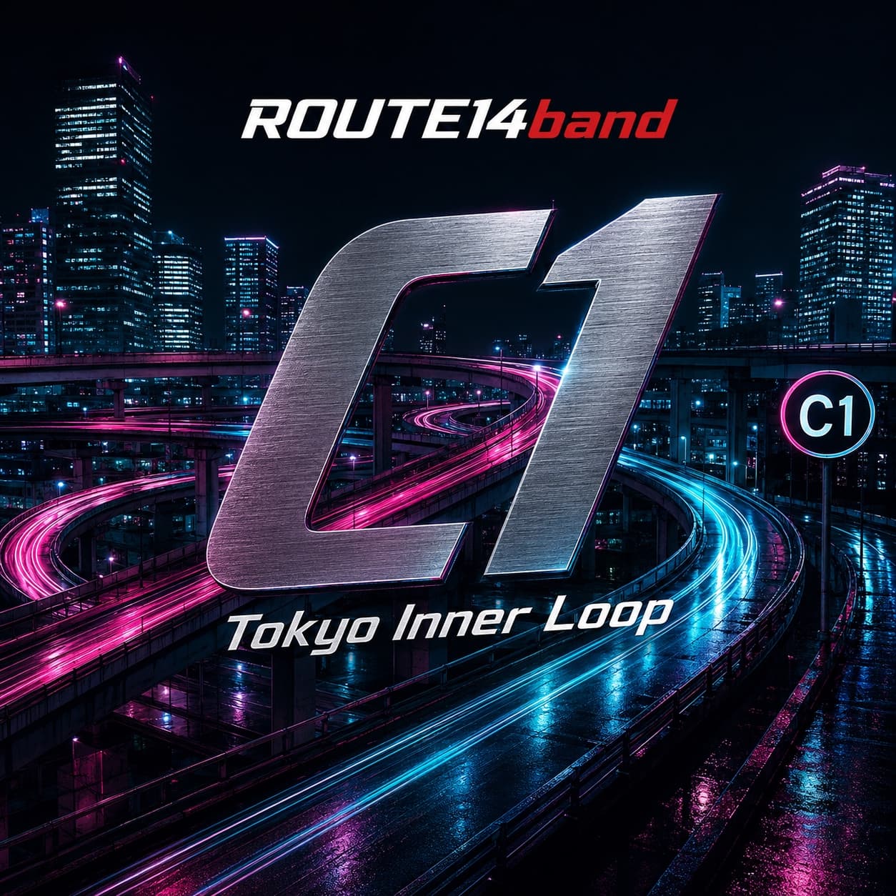 C1 (Tokyo Inner Loop) — ROUTE14band